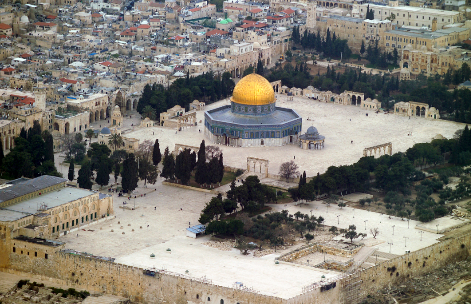 Al-Aqsa Mosque, East Jerusalem (claimed by Palestine), State of Palestine